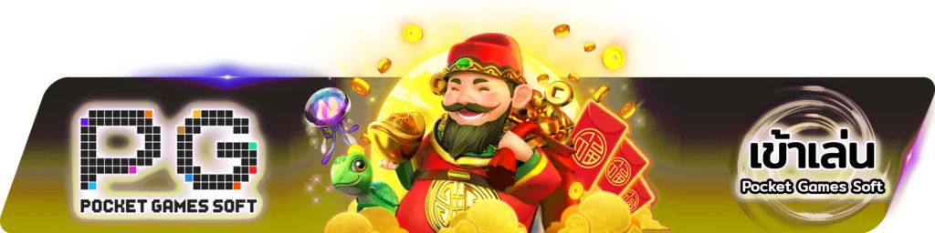 MAX1CLUB ทางเข้าล่าสุด เว็บตรงปลอดภัย TopAsiaGame